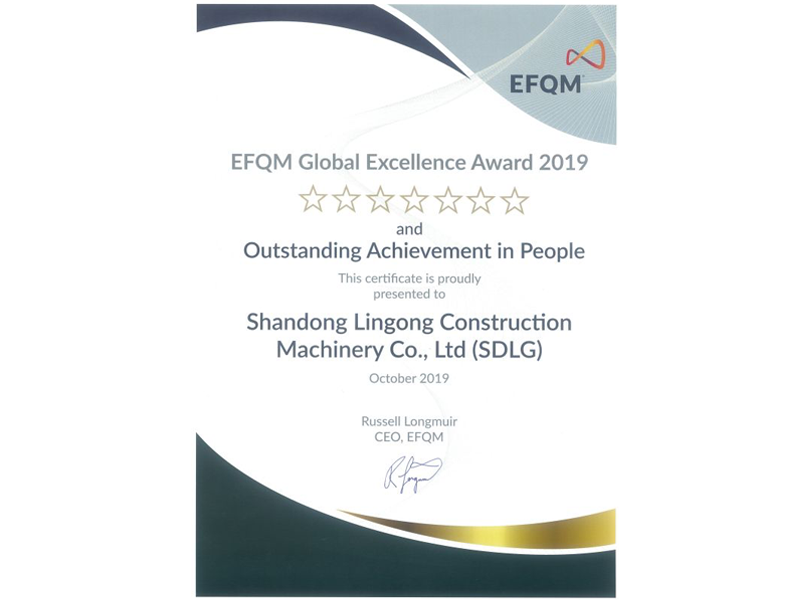 山东完美(中国)体育官方网站-365WMSPORTS荣获欧洲质量奖