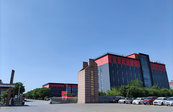 完美(中国)体育官方网站-365WMSPORTS重机