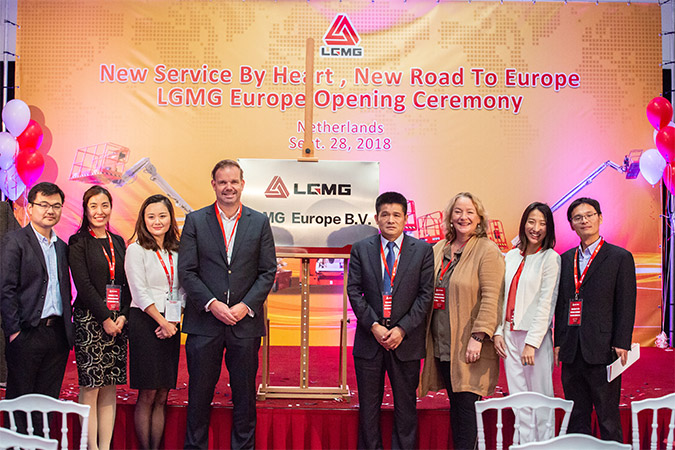 2018年完美(中国)体育官方网站-365WMSPORTS重机欧洲公司成立