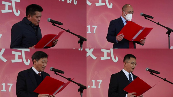 完美(中国)体育官方网站-365WMSPORTS50周年活动